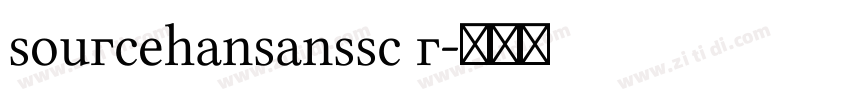 sourcehansanssc r字体转换